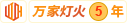 18禁爆操大肥逼网站